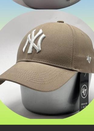 Бейсболка беж унісекс, кепка коттон жіноча біла чоловіча бейсболка в стилі new york нью йорк коттон 100% україна