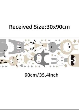 Наклейка виниловая на стену для детской комнаты "животные со звездами" - 103*56см6 фото