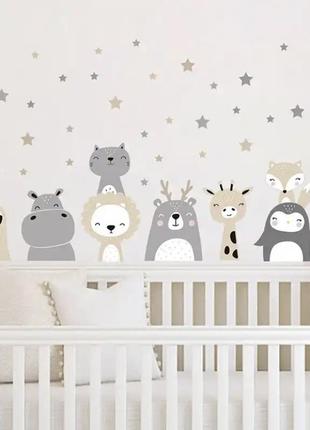 Вінілова наклейка на стіну для дитячої кімнати "тварини з зірками" - 103*56см1 фото