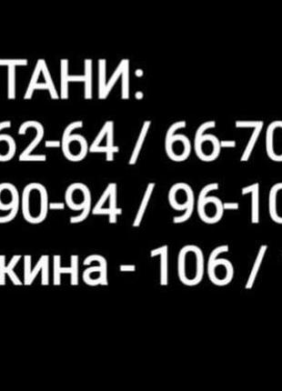 Jimmy Choo ORANGE ‘Love 100’ pumps