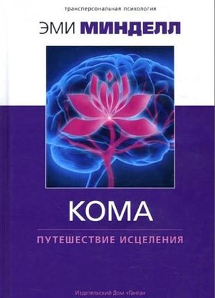 Ваза жовтий метал арт.3164 bm