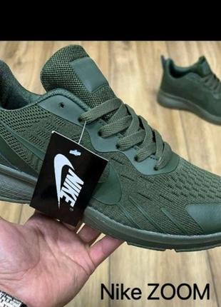 Кроссовки зелёные boost цвет хаки женские (наявність розмірів в описі)