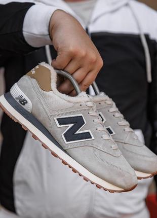 N1w balance 574 winter    кросівки зимові з хутром топ якість зима теплі ботінки низькі сапоги бежеві