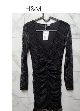 Шикарна чорна сукня divided h&m