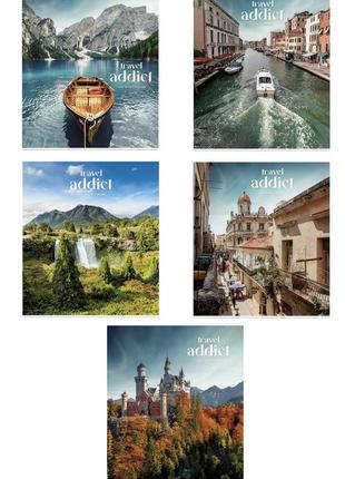Набір шкільних зошитів 96 аркушів, клітинка, школярик travel addict (5 штук) 3193k