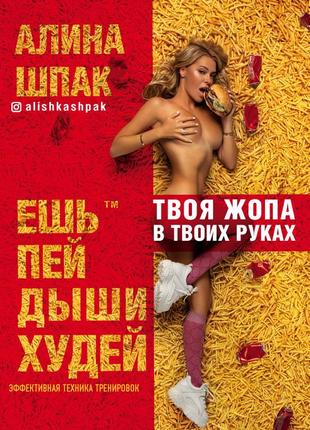 Индийская наволочка оранжевая bm