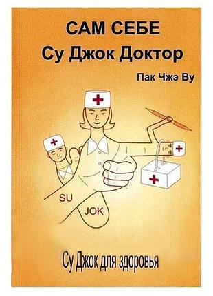 Скатертина лоскутки прямокутна №5 bm