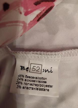 Котоновый стрейчевый пиджак жакет без подкладки от berd toni3 фото