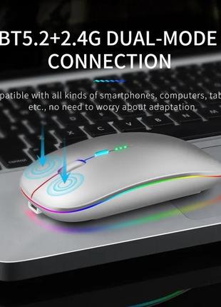 Мышка перезаряжаемая с встроенным аккумулятором и подсветкой usb mouse