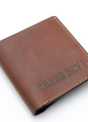 Кожаное портмоне слава зсу grande pelle на магните, коричневый цвет, матовый, мужской кошелек с монетницей топ1 фото