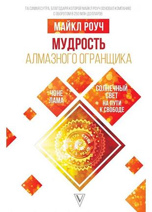 Чётки из дерева шишим 10мм. bm