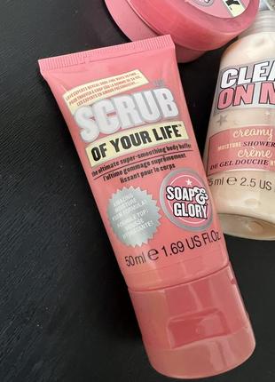 Soap &glory косметика догляд за обличчям тілом3 фото