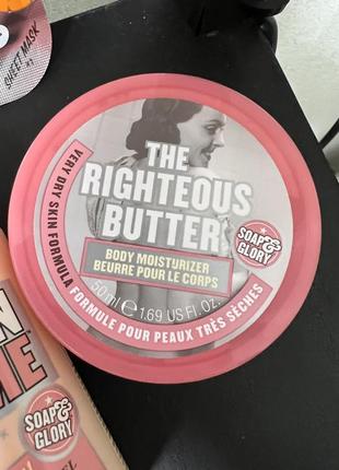 Soap &glory косметика догляд за обличчям тілом6 фото