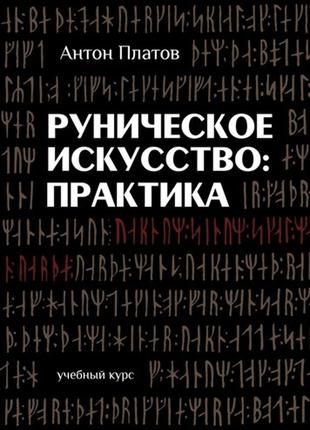 Чётки из дерева кадамб 12мм. bm