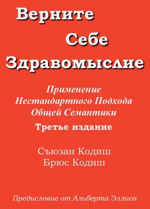 Сумка детская сова фиолетовая bm