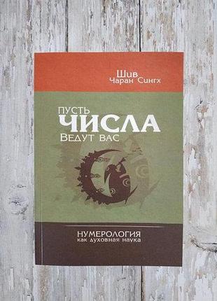 Чётки из дерева кадамб 10мм. bm
