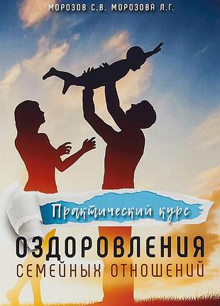 Ваза жовтий метал арт.5349 bm