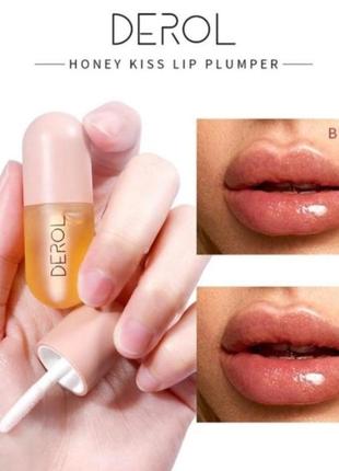 Блиск для губ derol