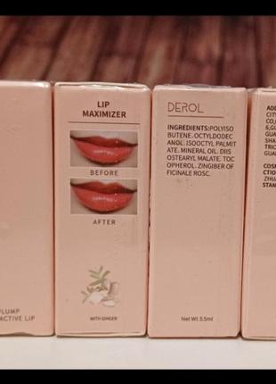 Блиск для губ derol