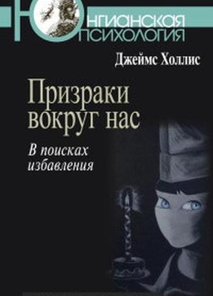 Підставка для пахощів рідкий дим кераміка арт.7669283-5 bm