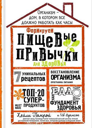Индийская наволочка салатовая bm