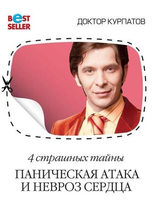 Индийская наволочка бежевая bm