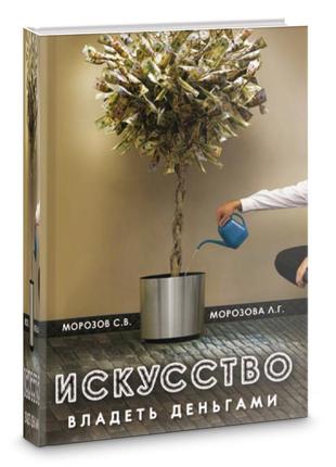Ваза жовтий метал арт.4010 bm