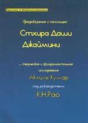 Сумка-рюкзак me-20 світло-коричнева bm