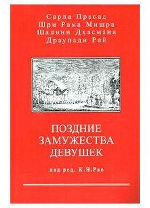 Свеча желаний синяя bm
