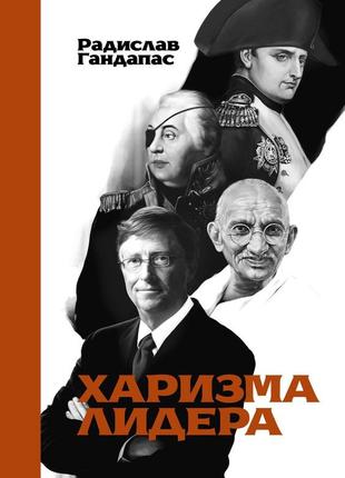 Ваза shell жовтий метал арт.26028 bm
