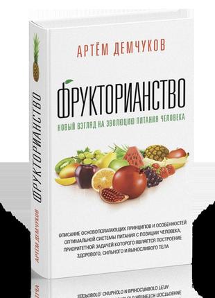 Индийская наволочка бежевая bm