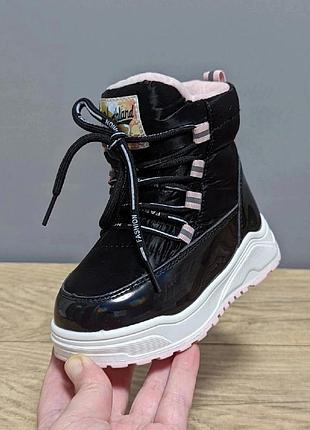 Теплые зимние сапожки