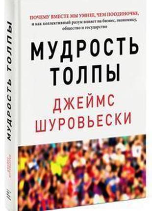 Рюкзак детский сова х\б красный bm