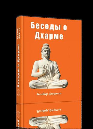Рамка для зеркала из дерева манго арт.2155 №2 bm
