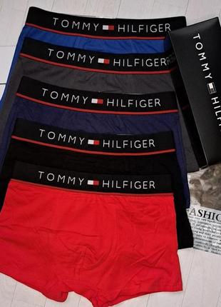 Мужские боксеры tommy hilfiger набор 5шт