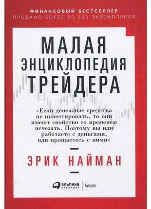 Чётки из кости 8мм. бирюзовые bm