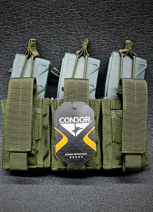 Підсумок triple kangaroo mag pouch gen ii condor (olive) 191233-001
