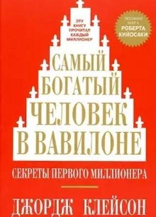 Підставка для пахощів рідкий дим кераміка арт.7669279-2 bm