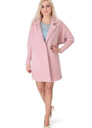 Кардиган-пальто жіноче мерехтливої кольору на довгий рукав з капюшоном до колін на гудзики s-l