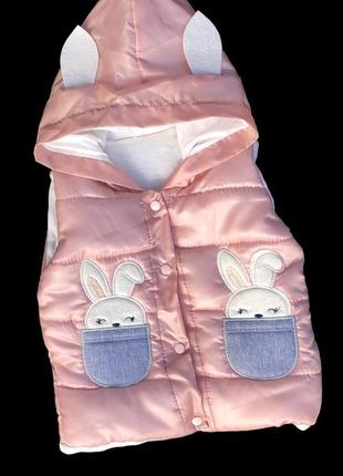 Жилетка "зайченятко" плащівка тм (жилетки)