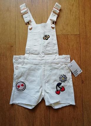 Шорты-комбинезон нм р.110