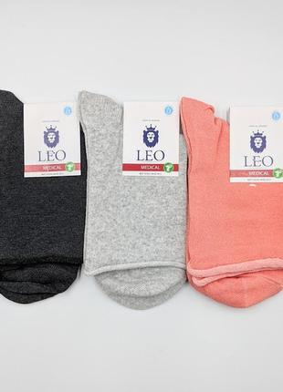 Шкарпетки жіночі демісезонні якісні lana lycra медичні без гумки кольорові
