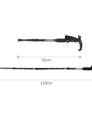 Палиця-тростина suolide antishock телескопічна з вигнутою ручкою для трекінгу та реабілітації — 1 шт.3 фото