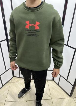 Свитшот under armour, 3-х нитка, флис