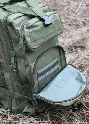Военный тактический туристический рюкзак 25л ammunation