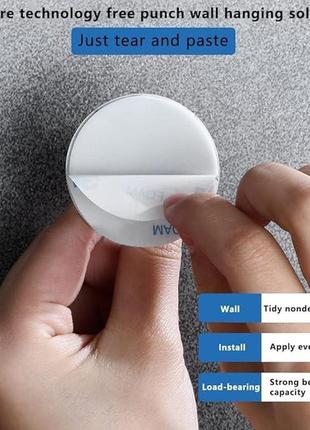 Крючок самоклеящийся настенный, крючок из нержавеющей стали, комплект 5 шт