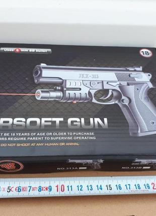 313-2  пистолет на пластиковых пульках   пистолет + лазер.