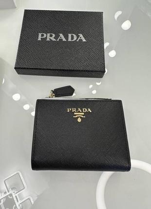 Маленький шкіряний гаманець  prada , зручний кошелек
