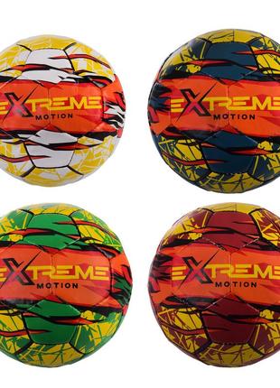 Мяч футбольный fp2106 (32шт) extreme motion №5,pak pu,410 гр,руч.сшивка,камера pu,mix 4 цвета,пакистан