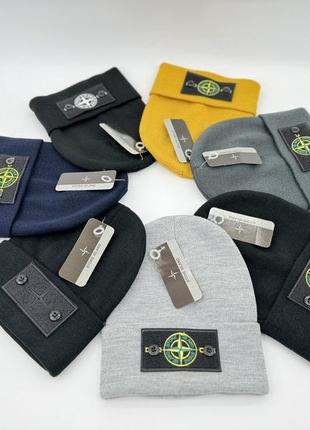 Шапка stone island